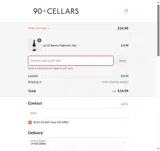 SUMMER25 coupon verification screenshot