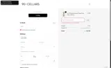 LOT233 coupon verification screenshot