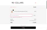 ELIN coupon verification screenshot