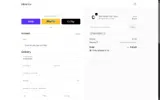 WELCOME10 coupon verification screenshot