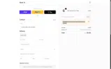 WLCM10 coupon verification screenshot