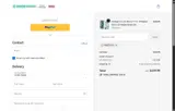 PREETIS10 coupon verification screenshot