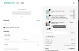 Niphean05 coupon verification screenshot