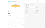 Niphean05 coupon verification screenshot