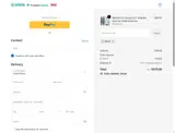 MD10 coupon verification screenshot