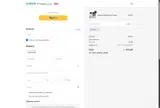 SHOP coupon verification screenshot