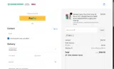 np25 coupon verification screenshot