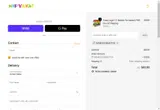 IMABOOZYBEAUTY20 coupon verification screenshot