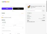 AUG20 coupon verification screenshot