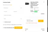 12DAYS25-ATHENA coupon verification screenshot