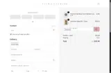 Niswa Fashion coupon verification screenshot