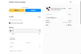 NiteRider coupon verification screenshot