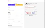 NIUBAG coupon verification screenshot