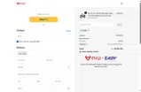 NIU30 coupon verification screenshot