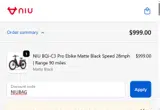 NIUBAG coupon verification screenshot