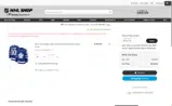New Jersey Devils Shop coupon verification screenshot