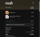 SEPT10 coupon verification screenshot