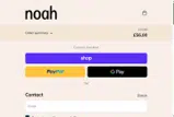 LIFEBEACON coupon verification screenshot
