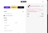 JANETARAUJO coupon verification screenshot
