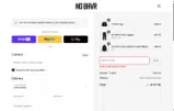 10TOTE coupon verification screenshot