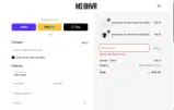 10LISU coupon verification screenshot