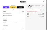 EASY coupon verification screenshot