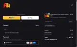 COUPONINE coupon verification screenshot