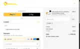 RAIKA coupon verification screenshot