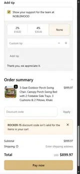 ROCKER-15 coupon verification screenshot
