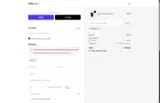 VITALITY coupon verification screenshot