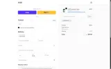 NOBS coupon verification screenshot