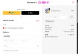 RAPHINHA coupon verification screenshot