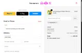 AVEONEGRO coupon verification screenshot