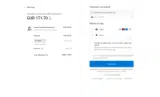 AW15 coupon verification screenshot