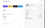 ADBKU coupon verification screenshot