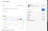 ADBGS coupon verification screenshot