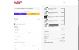 No Errors coupon verification screenshot