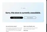 NoFreezeWaterHose coupon verification screenshot