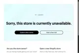 NoFreezeWaterHose coupon verification screenshot