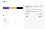 12ffnogyll coupon verification screenshot
