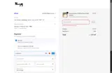 LOOK10 coupon verification screenshot