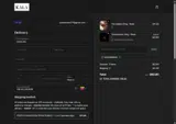 NOIR KĀLA coupon verification screenshot