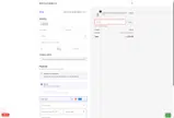 10SUCO coupon verification screenshot