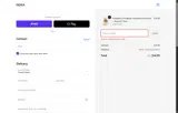 5SPSHCVP coupon verification screenshot