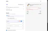 5SPSHCVP coupon verification screenshot