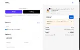 5SPSHCVP coupon verification screenshot