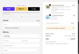 WFD84WN2NK coupon verification screenshot