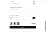 Nomads Clothing coupon verification screenshot
