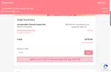 COOL coupon verification screenshot