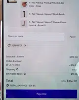 No Makeup Makeup coupon verification screenshot